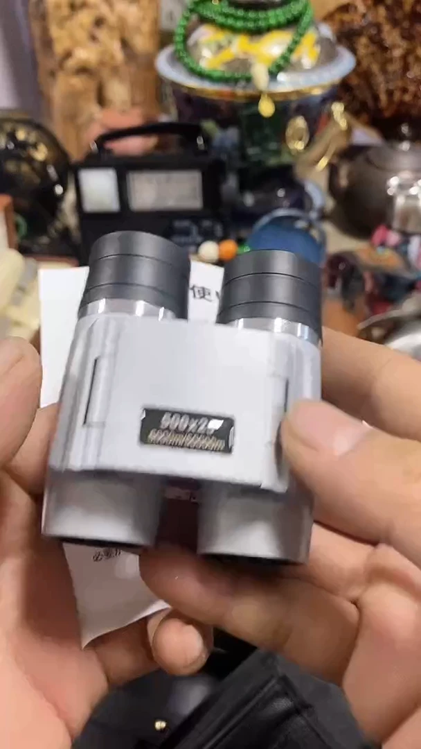 【闪购商品】茶盏闪购商品,如图所示