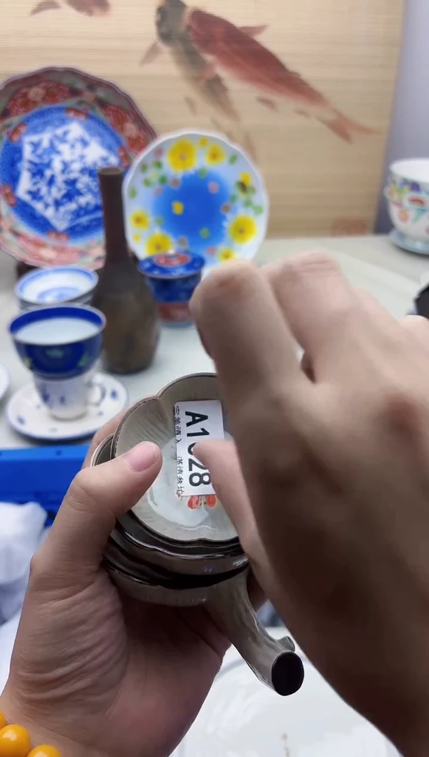 瓷片比****长1028