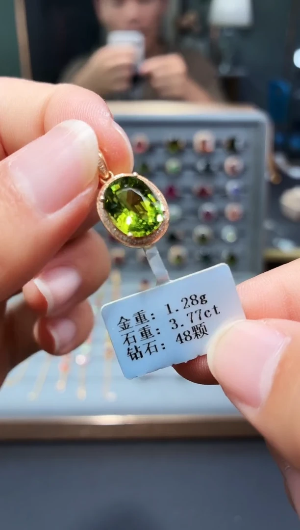 颈饰18K金镶嵌碧玺3.77.