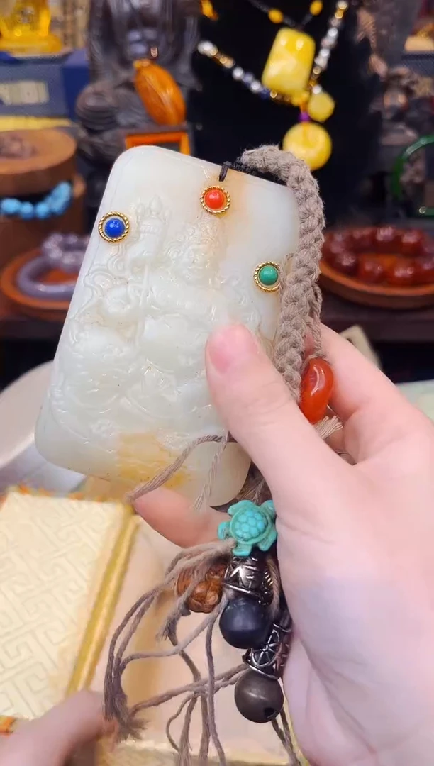 【闪购商品】和田玉1未镶嵌大美专属宠粉链接0.23156