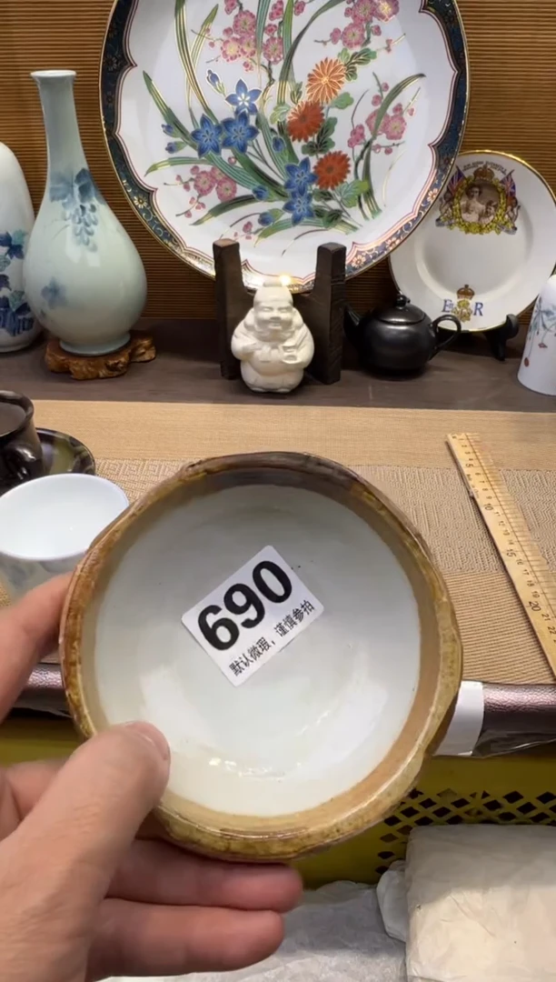 【闪购商品】瓷器瓷器瓷器瓷器瓷器