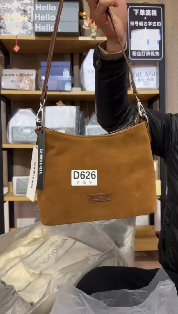 小牛剖层皮革老张家女包626