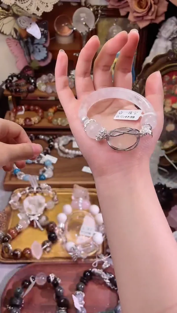 【闪购商品】水晶手链未镶嵌1739多样性发货