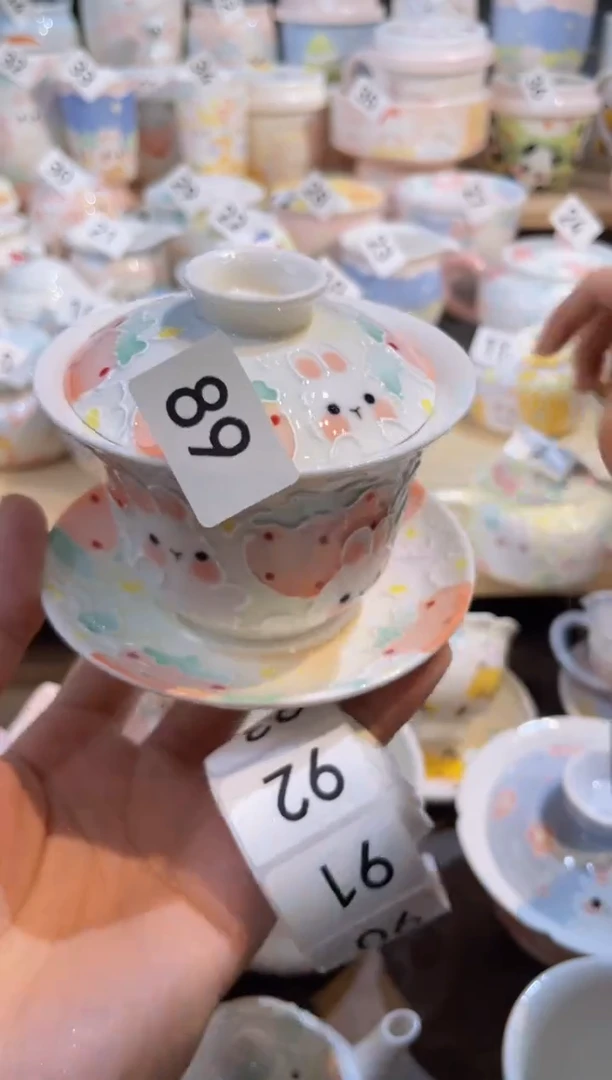 【闪购商品】89号号号号号号号号号号号号号