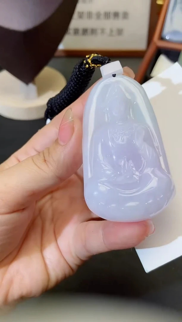 颈饰未镶嵌翡翠缅甸天然翡翠