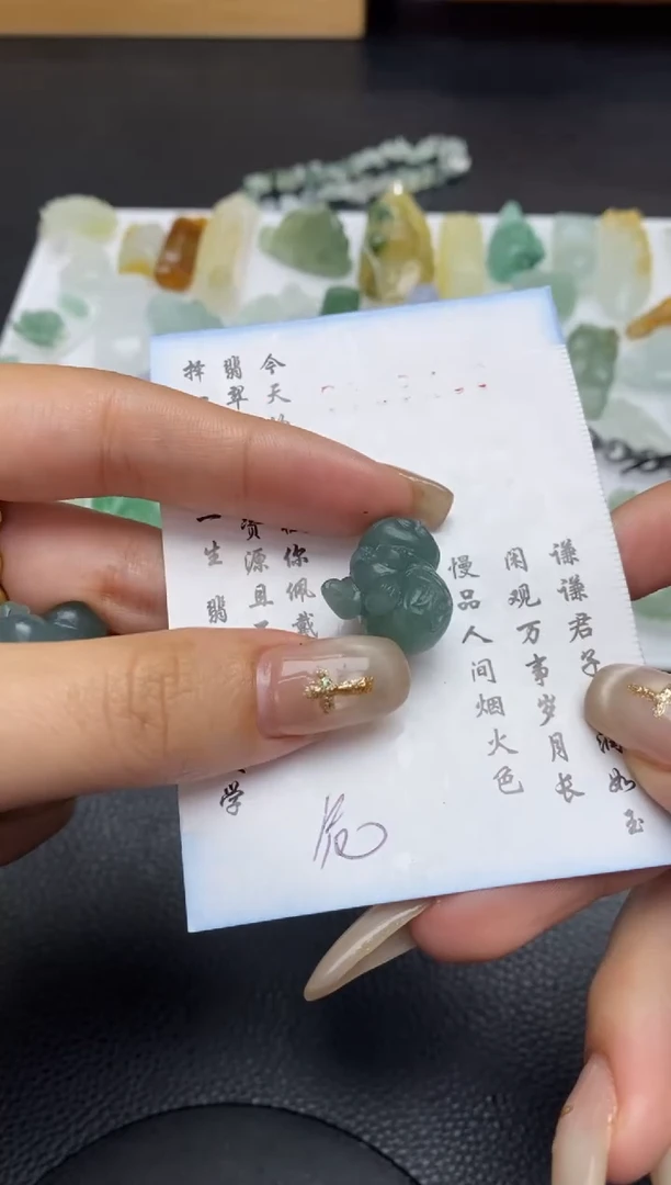 未镶嵌定制翡翠翡翠毛货~