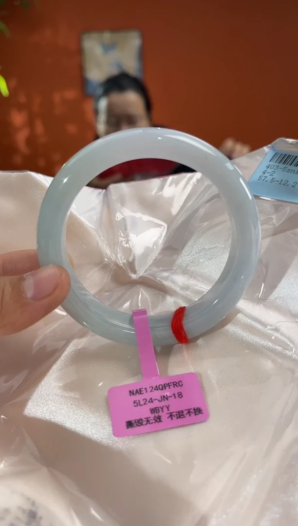 未镶嵌手镯翡翠翡翠手镯57