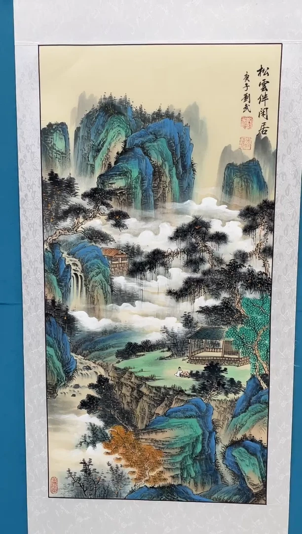 国画闪电购刘武绘画14