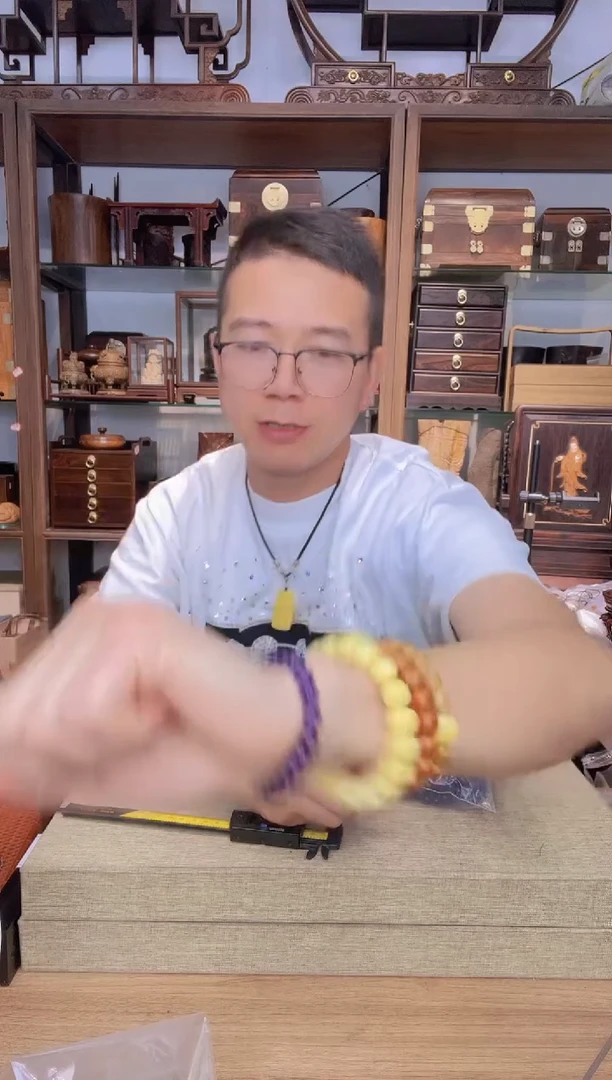 乌木类书架845猛犸镶嵌