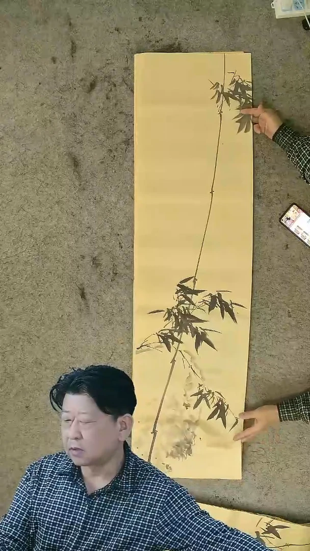 国画四尺对开  墨竹条屏 34*138cm