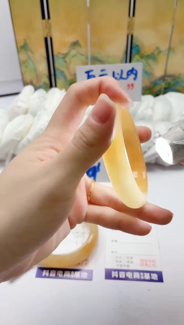 石英质玉手镯未镶嵌212/57.2