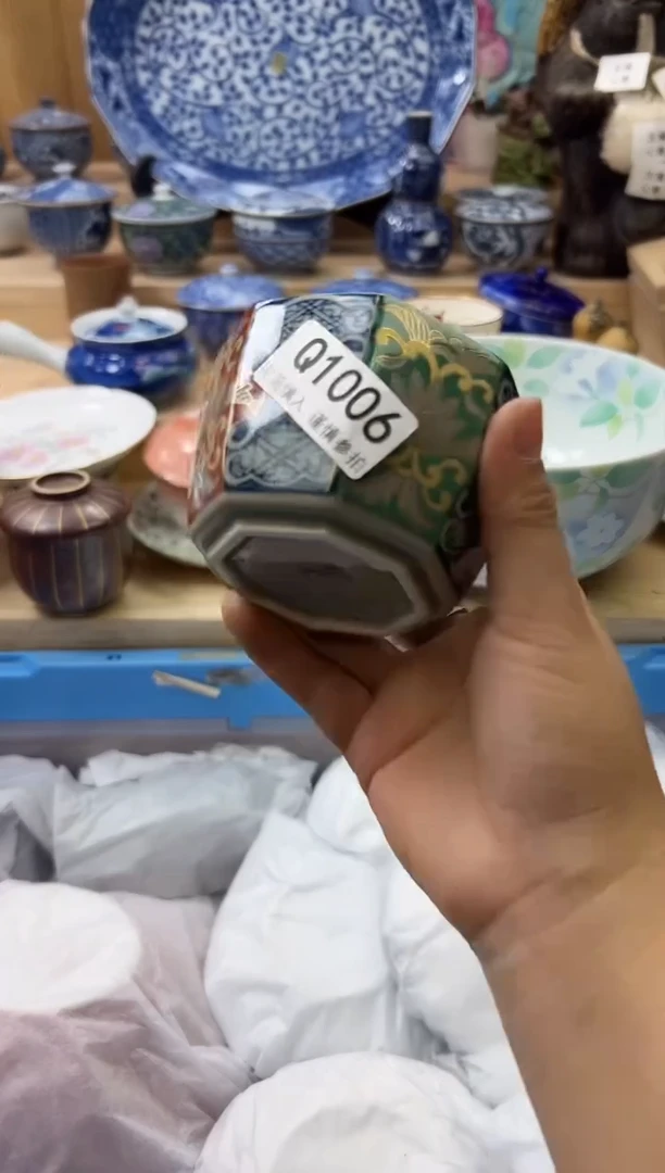 【闪购商品】瓷片1006qqqqqqqqqqqq