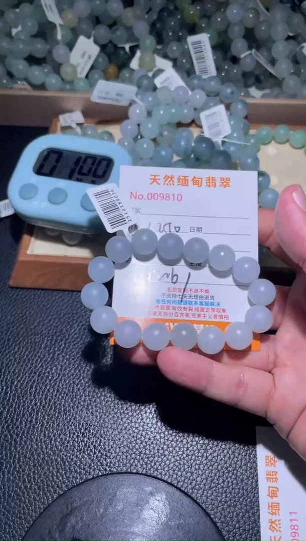 未镶嵌定制翡翠壹**、珠串