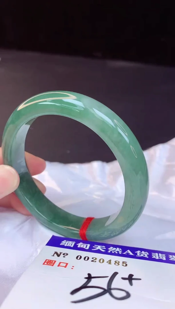 【闪购商品】翡翠手镯未镶嵌56+             