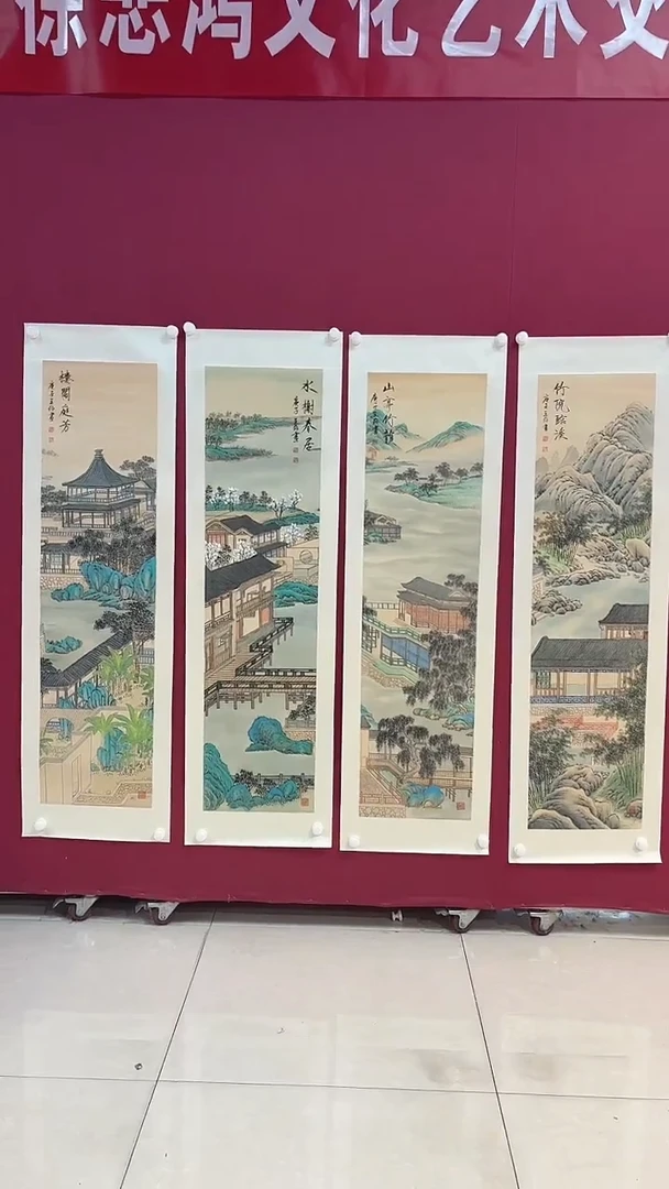 国画  悲鸿艺术/王俭/国画