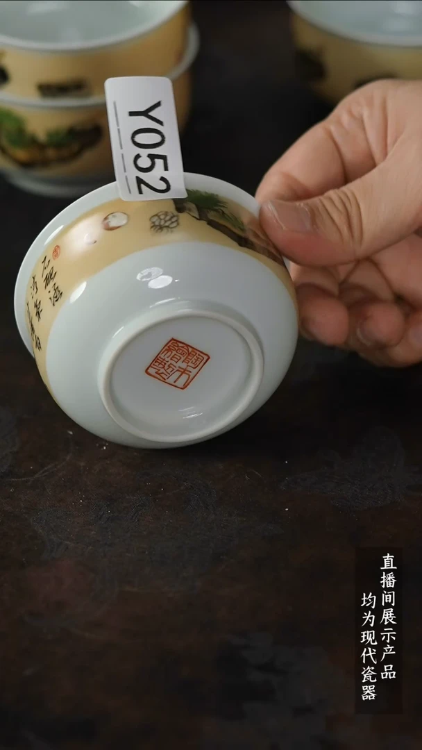 瓷片Y052家庭瓷器日用摆件