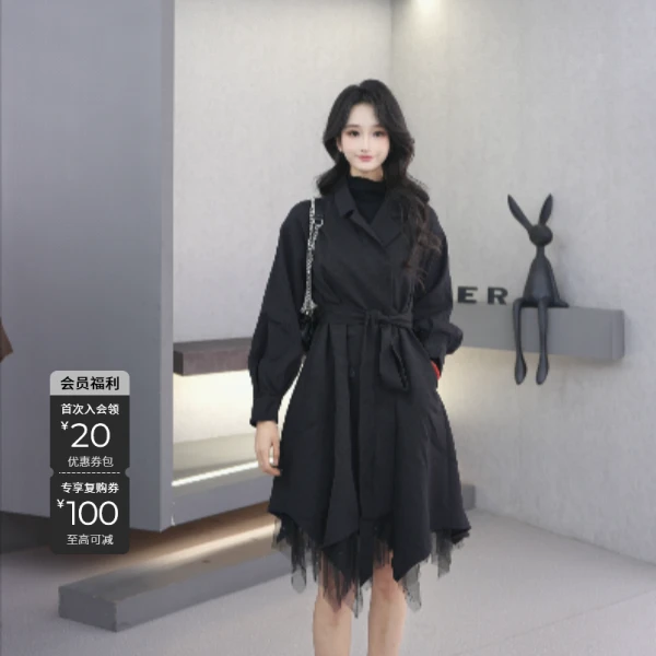 S·DEER圣迪奥秋冬时尚气质个性中长款不规则风衣外套S231Z1808