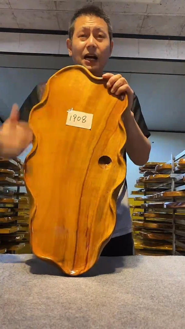 实木茶盘 一物一拍