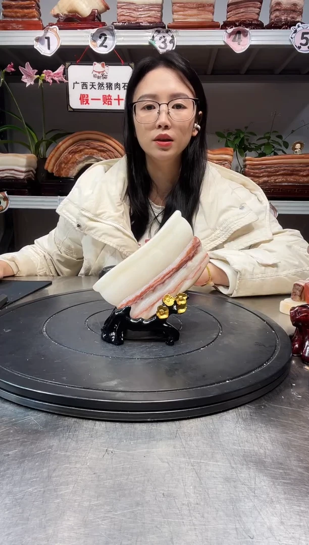 石材天然石材柳州猪肉石14-7-2.2