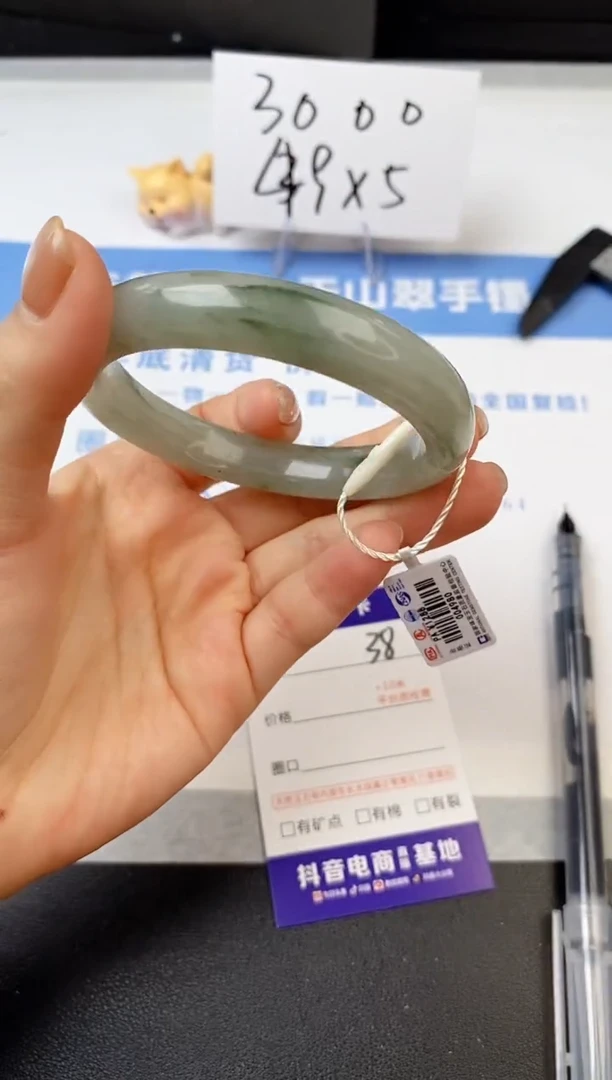 【闪购商品】石英质玉手镯未镶嵌s38-PA-56.7