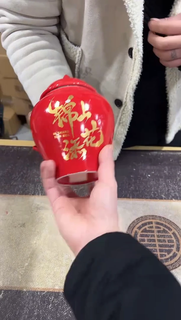 【闪购商品】闪购链接专属福利