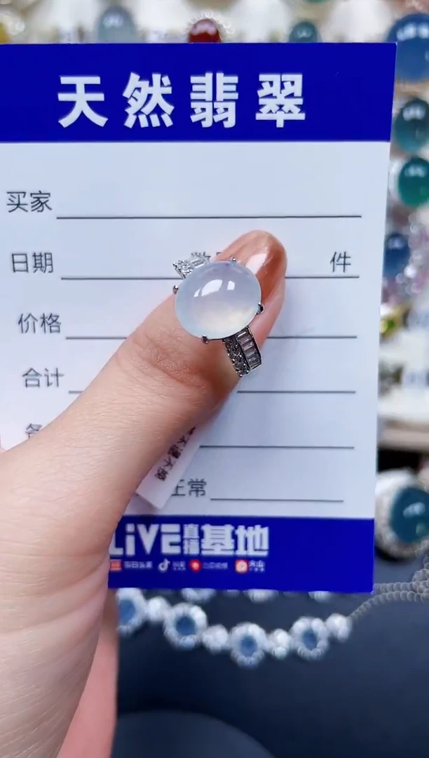 银S925镶嵌戒指翡翠153