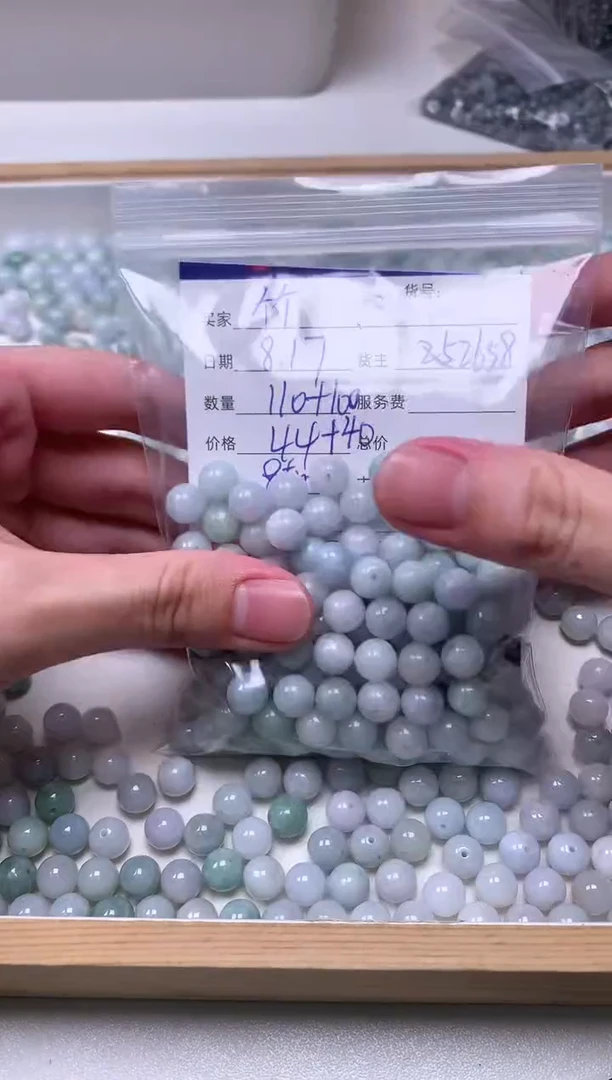 翡翠散珠未镶嵌个*100颗卡8圆珠
