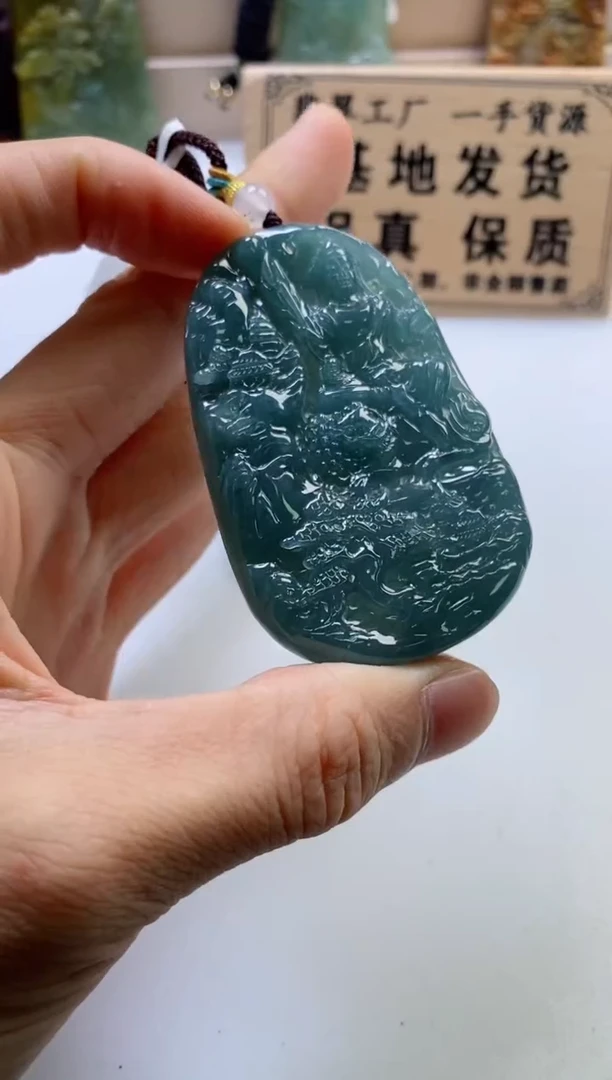 颈饰未镶嵌翡翠