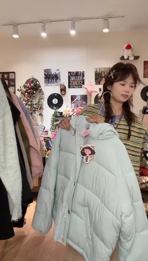 木子豆清货款（no退换）