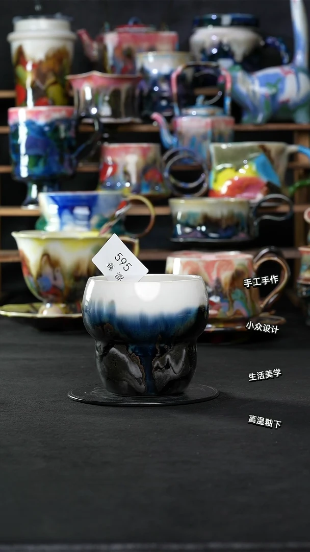 设计师款景德镇森涩手创陶瓷（食品级)595