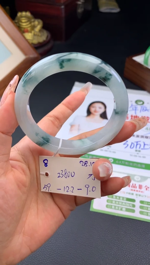 未镶嵌手镯翡翠假一赔三   手镯