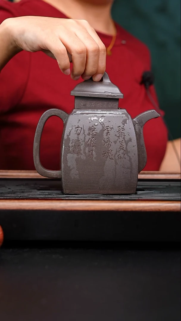 茶壶紫砂全手工天青汉方刻会