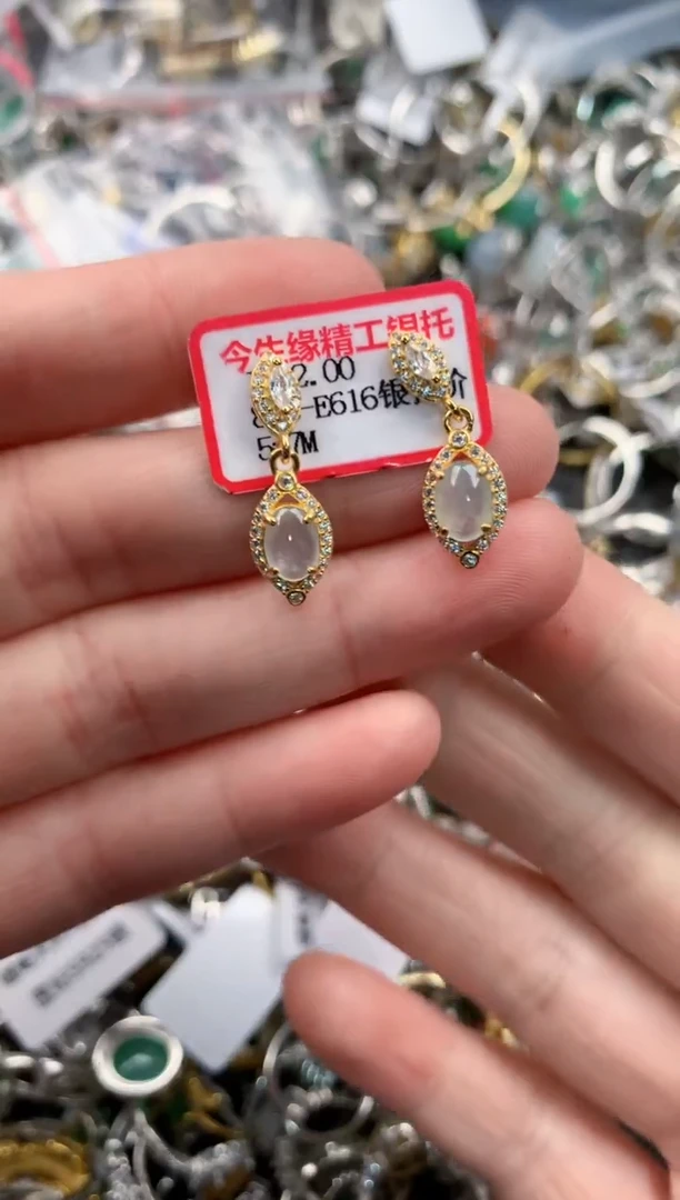 银S925镶嵌戒指翡翠222   9