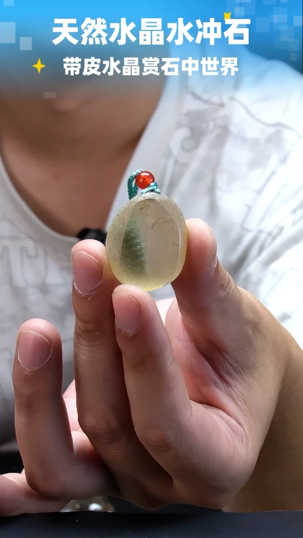 未镶嵌珠宝半成品水晶6800