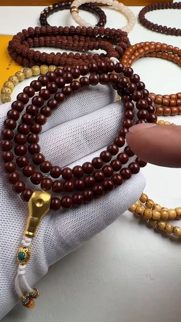 【闪购商品】橄榄核吊坠未镶嵌橄榄核