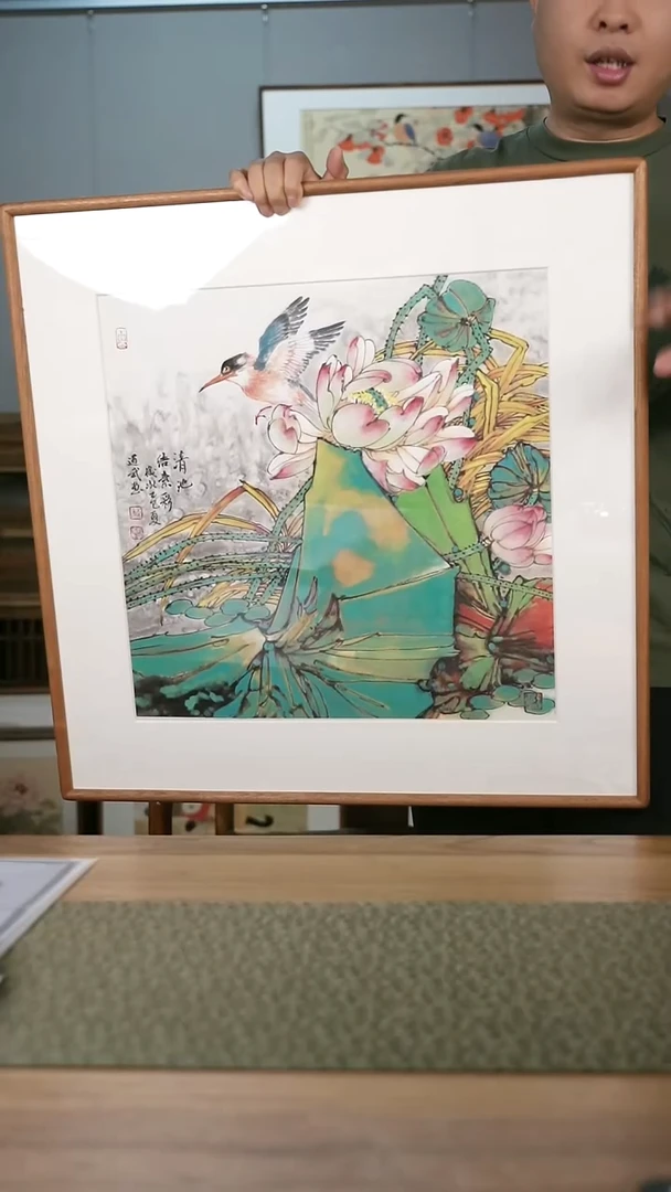 书法协会会员老师作品-