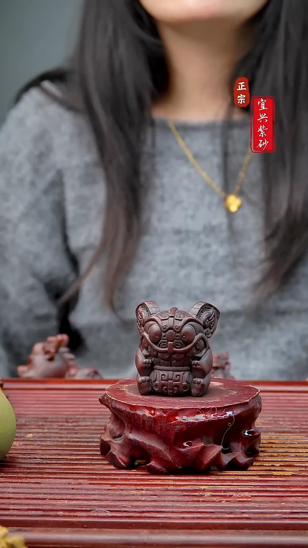 紫砂茶宠宜兴紫砂手工摆件