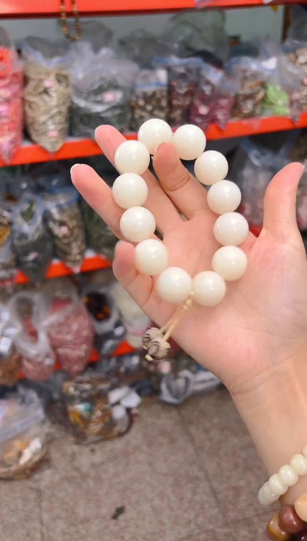 吊坠菩提根/象牙果大白手串05  05