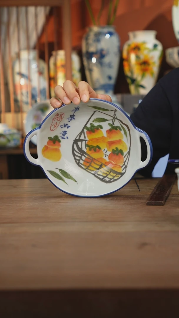 瓷片【简家甄选】景德镇设计师釉下手绘陶瓷餐具