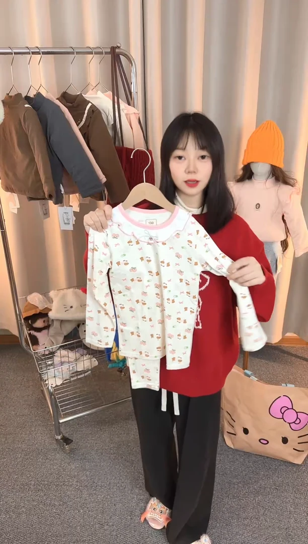 秋衣裤套装中童130码DJ008