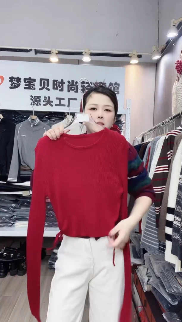 红色短款9999999999