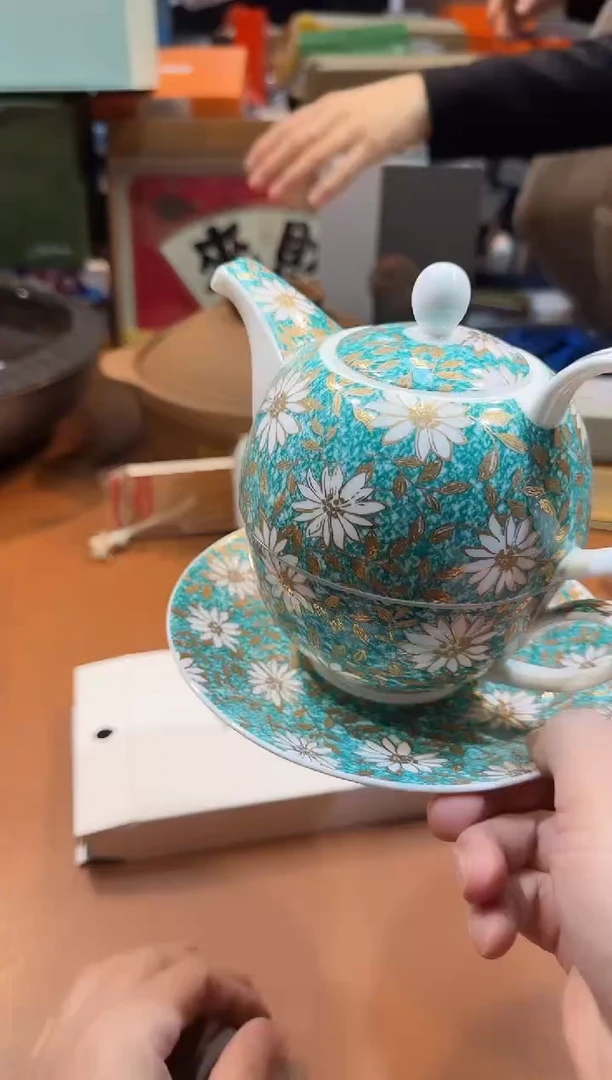 瓷片E253高端品质，京东包邮