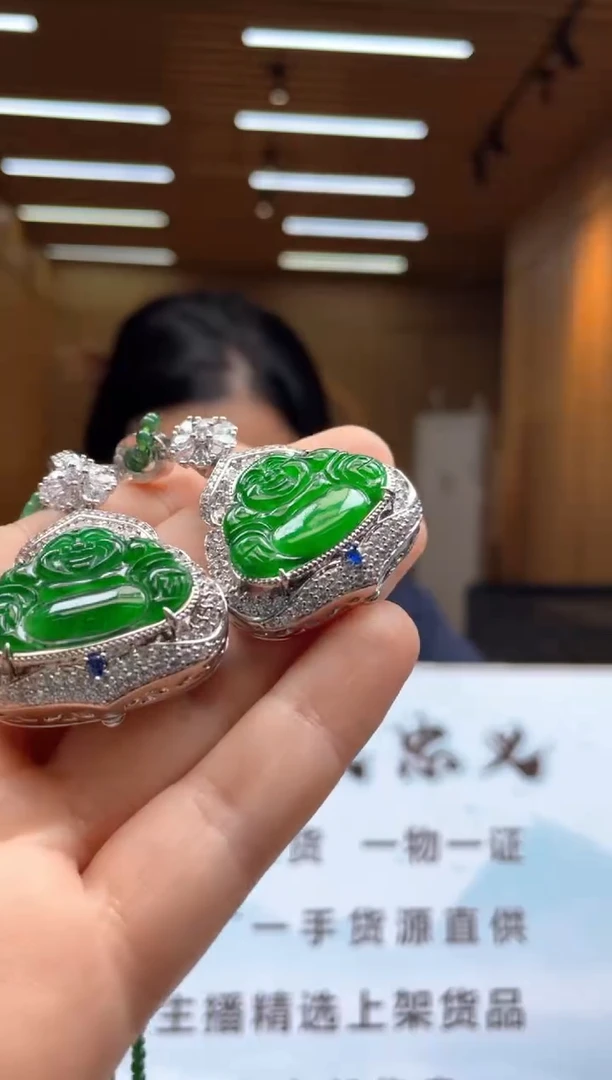 颈饰未镶嵌翡翠多样性发货【只发一件】*x132