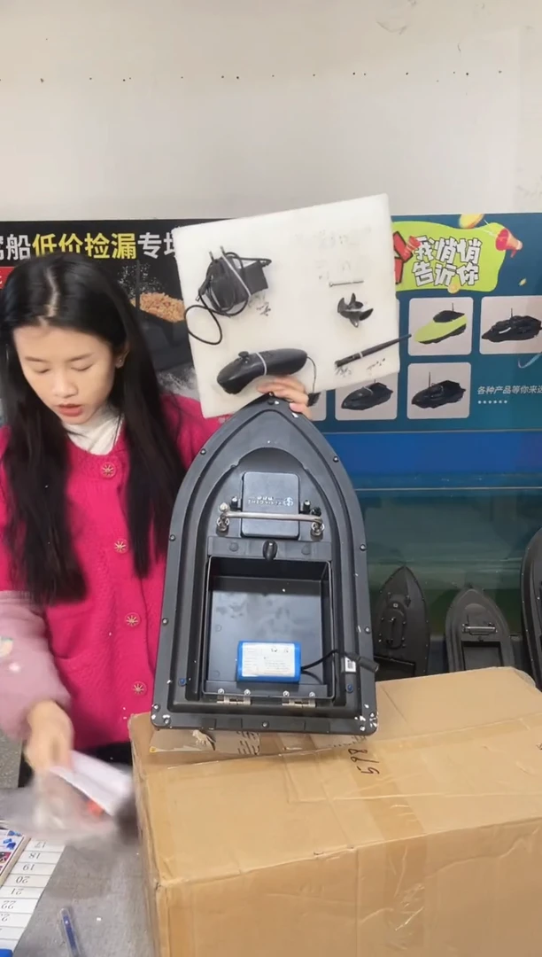 二手船处理 7.4V标准版 配12000毫安毫安 编号11