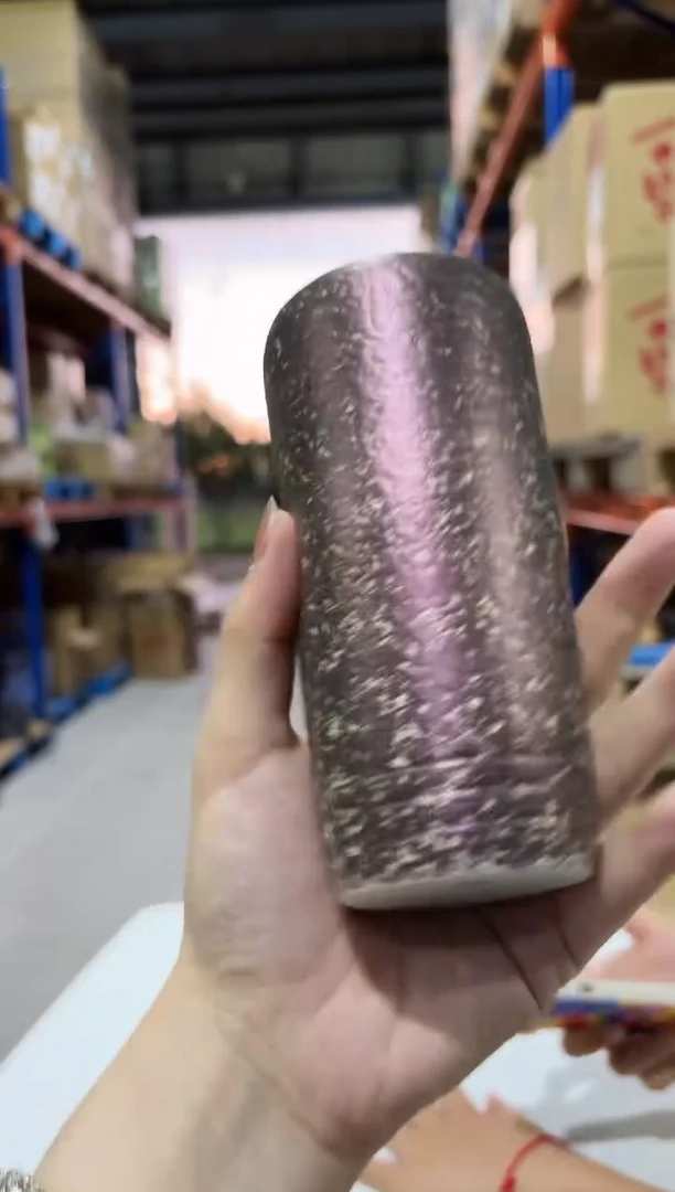 瓷月光； えくぼビアカップ（銅）