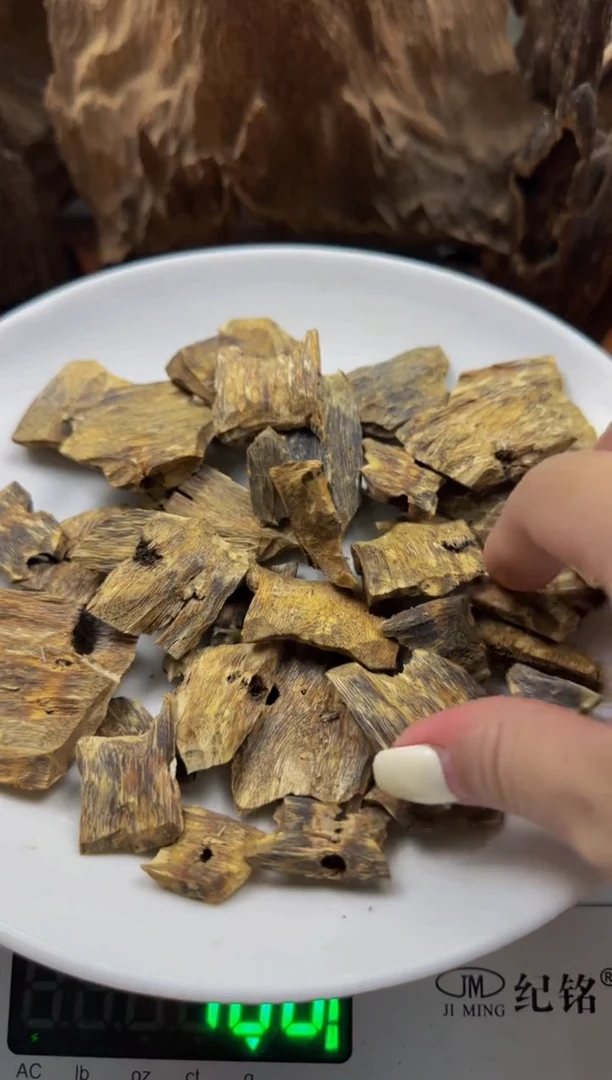 沉香碎屑沉香琬馨沉香种植棋楠100克