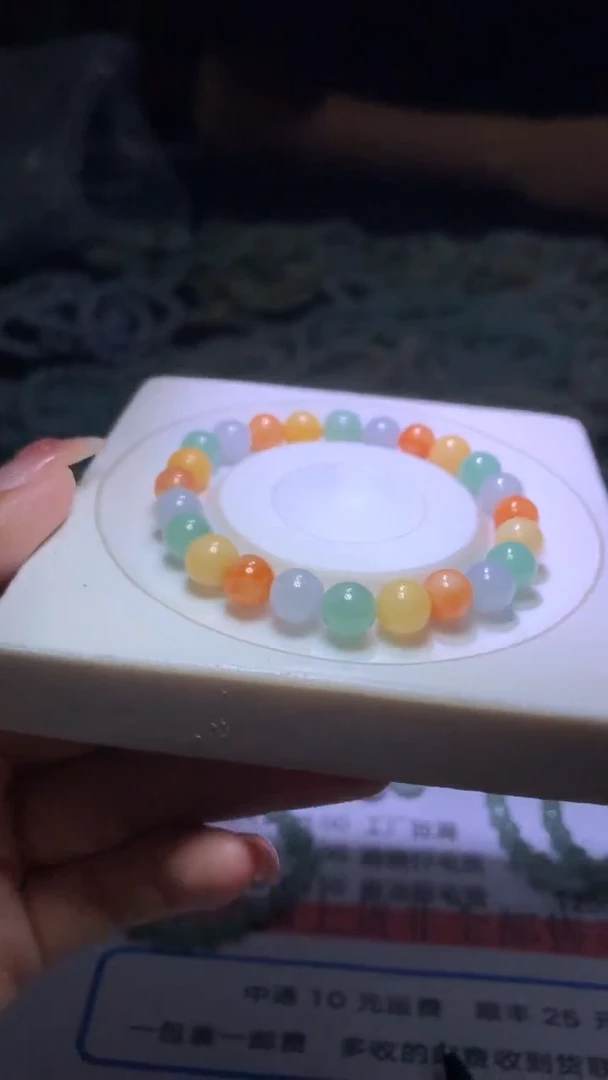 定制翡翠未镶嵌土*泥MXX039525