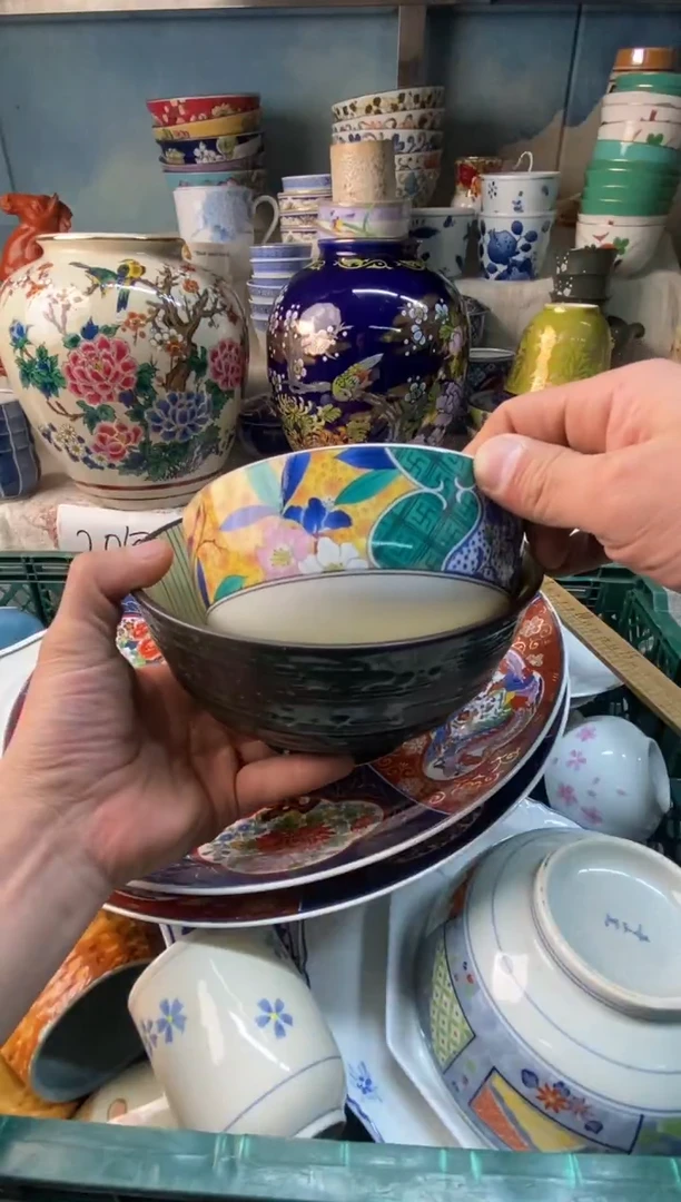 瓷片一****缘易雅堂瓷器小店074