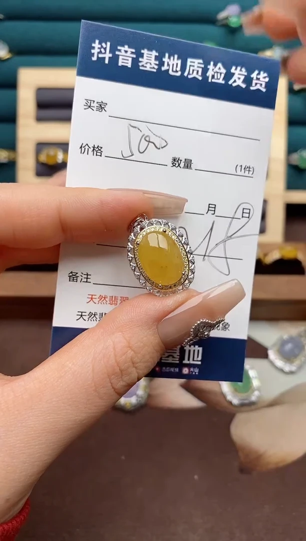 颈饰银S925镶嵌翡翠.