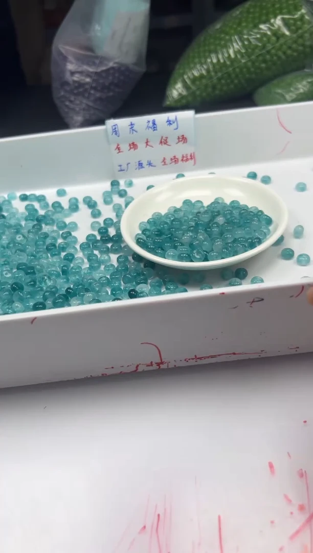 未镶嵌颈饰碧玺w1891蓝碧玺算盘8*4mm*30颗